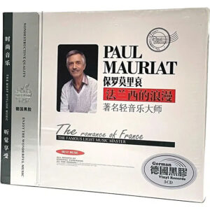 paul-mauriat-the-romance-of-france